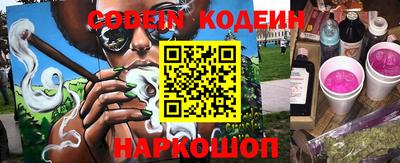марки lsd Кинель
