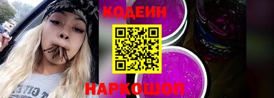 мефедрон Кингисепп