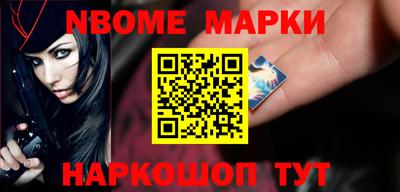 амфетамин Кимры