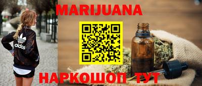 мефедрон Кингисепп