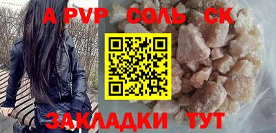 амфетамин Кимры
