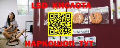 амфетамин Кимры