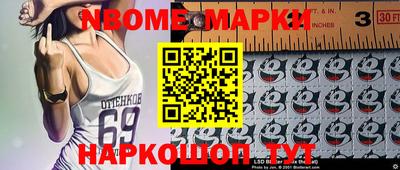 мефедрон Кингисепп