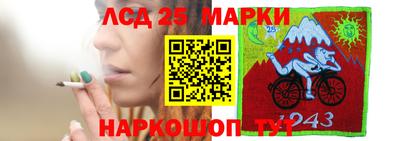 амфетамин Кимры