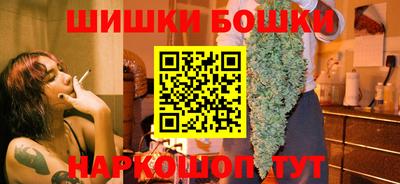 амфетамин Кимры
