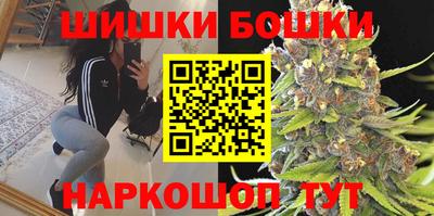 амфетамин Кимры