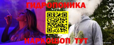 марки lsd Кинель