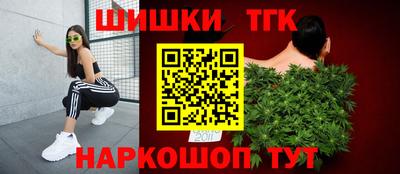 марки lsd Кинель