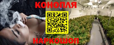 амфетамин Кимры