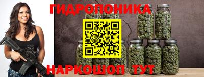 амфетамин Кимры