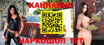 амфетамин Кимры