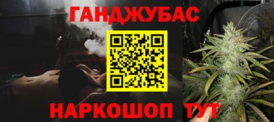мефедрон Кингисепп