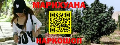 амфетамин Кимры