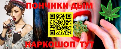 марки lsd Кинель
