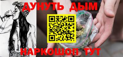 марки lsd Кинель