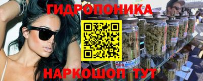 мефедрон Кингисепп