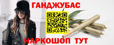 амфетамин Кимры