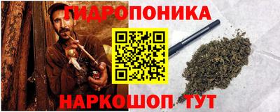 мефедрон Кингисепп