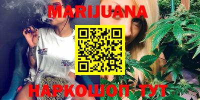мефедрон Кингисепп