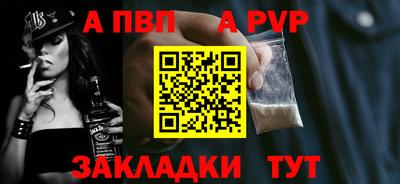 амфетамин Кимры