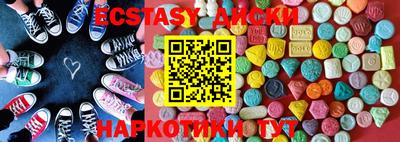 амфетамин Кимры