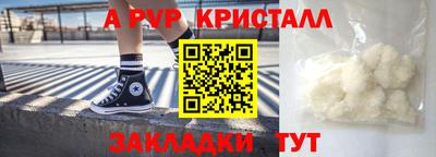 марки lsd Кинель