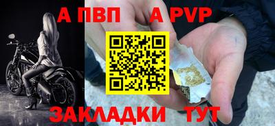 марки lsd Кинель