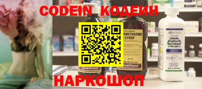 марки lsd Кинель