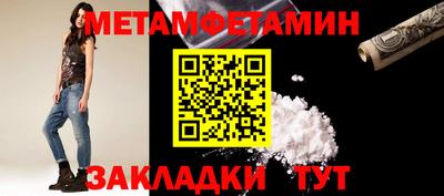 марки lsd Кинель