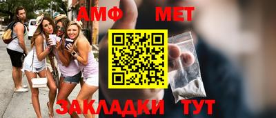 марки lsd Кинель