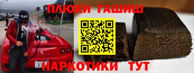 амфетамин Кимры