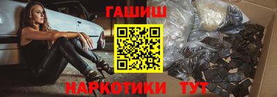 амфетамин Кимры