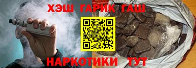 марки lsd Кинель