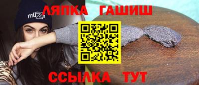 мефедрон Кингисепп