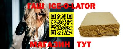 мефедрон Кингисепп