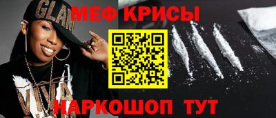 марки lsd Кинель